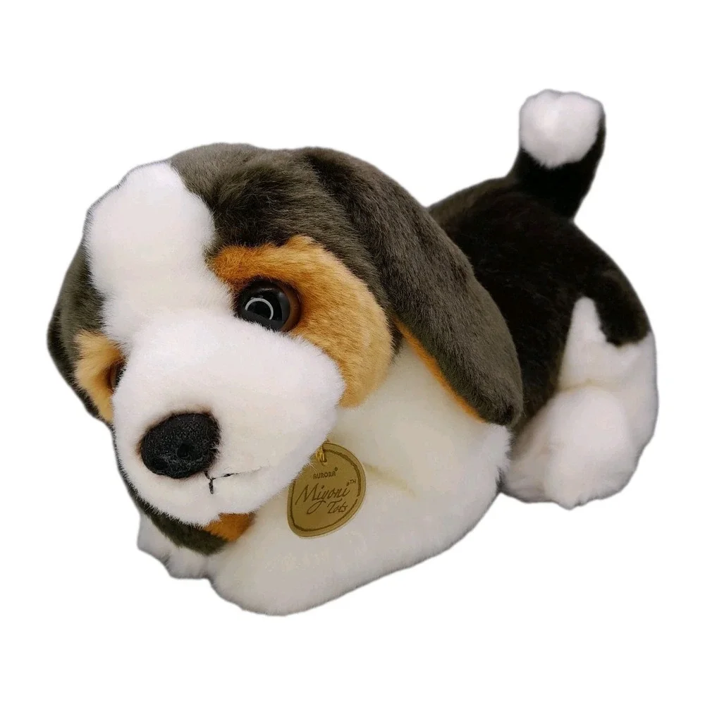 Aurora Miyoni Tots Beagle Puppy Dog Plush 9